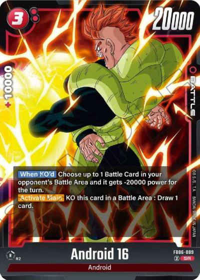 Android 16 FB06-009 Rivals Clash Fusion World card