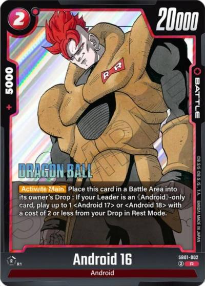 Android 16 SB01-002 Manga Booster 01 Fusion World card