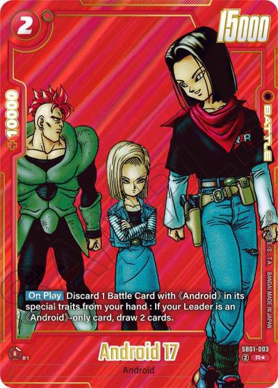 Android 17 Alternate Art SB01-003 Manga Booster 01 Fusion World card