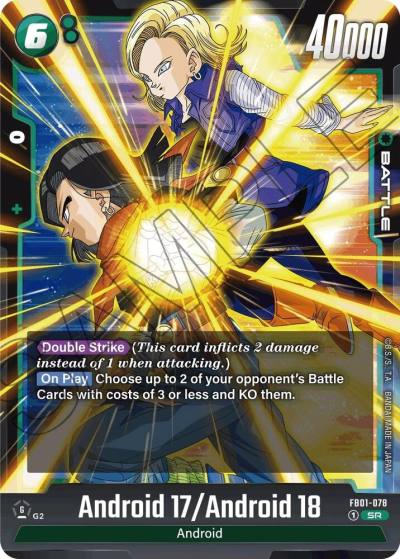 Android 17 Android 18 FB01-078 Awakened Pulse Fusion World card