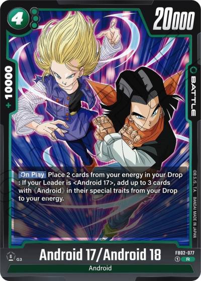 Android 17 Android 18 FB02-077 Blazing Aura Fusion World card