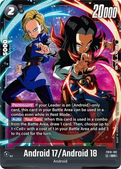 Android 17 Android 18 FB10-102 Cross Force Fusion World card