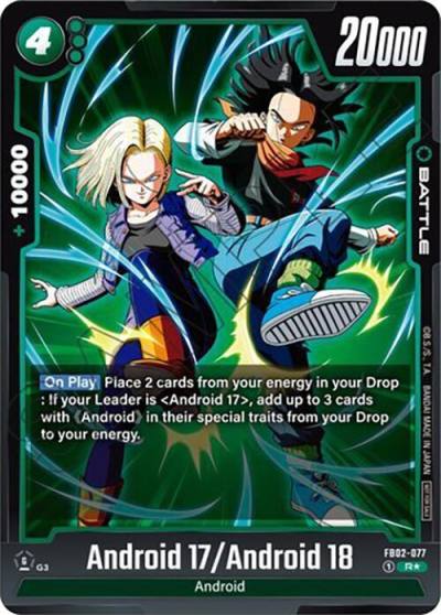 Android 17 Android 18 Tournament Pack 02 FB02-077 Tournament and Championship Promos Fusion World card