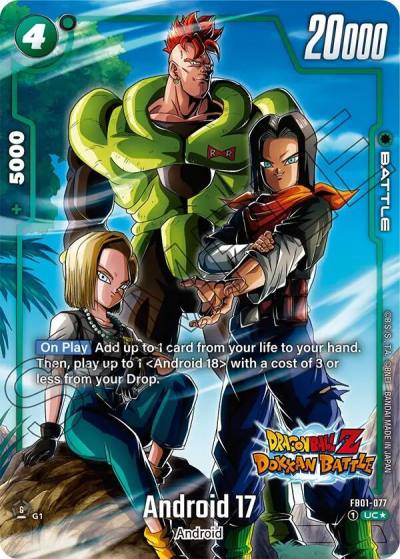Android 17 Dragon Ball Z Dokkan Battle Alternate Art FB01-077 Awakened Pulse Alternate Art Reprints Fusion World card