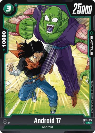 Android 17 FB01-076 Awakened Pulse Fusion World card