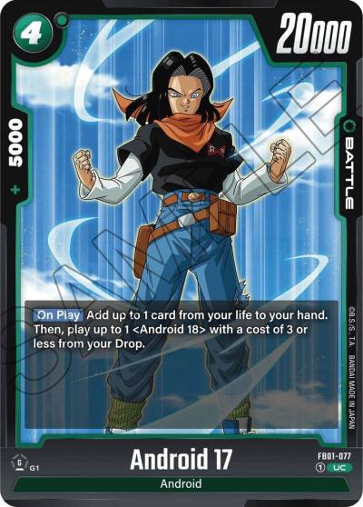 Android 17 FB01-077 Awakened Pulse Fusion World card