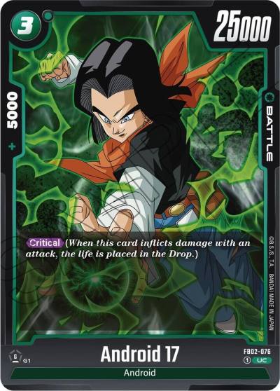 Android 17 FB02-076 Blazing Aura Fusion World card