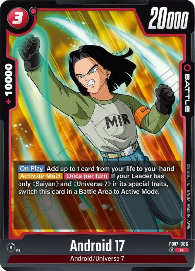 Android 17 FB07-006 Wish For Shenron Fusion World card