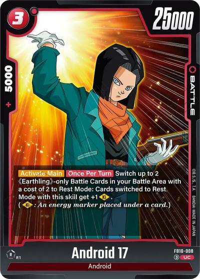Android 17 FB10-008 Cross Force Fusion World card