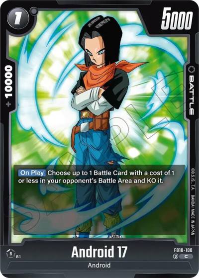 Android 17 FB10-100 Cross Force Fusion World card