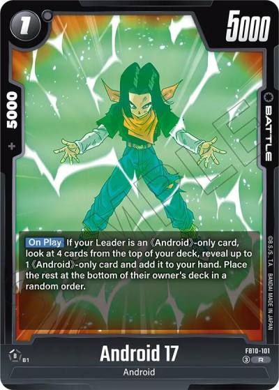 Android 17 FB10-101 Cross Force Fusion World card