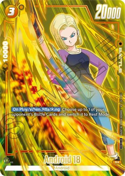 Android 18 Championship Pack 03 Finalist FB02-116 Tournament and Championship Promos Fusion World card