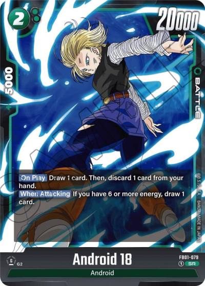 Android 18 FB01-079 Awakened Pulse Fusion World card