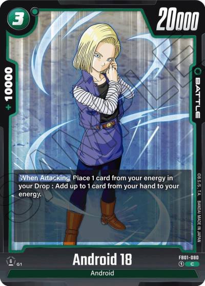 Android 18 FB01-080 Awakened Pulse Fusion World card