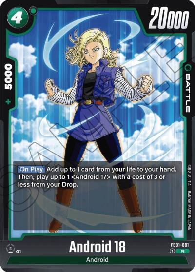 Android 18 FB01-081 Awakened Pulse Fusion World card