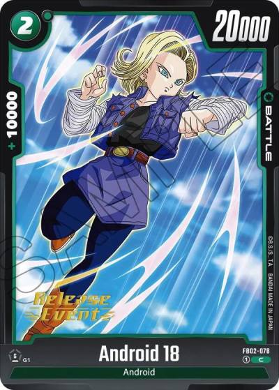 Android 18 FB02-078 Blazing Aura Release Event Cards Fusion World card