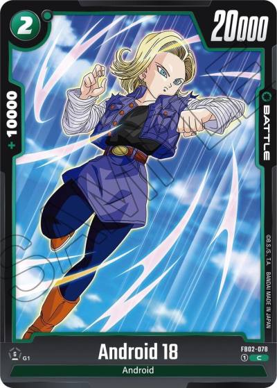 Android 18 FB02-078 Blazing Aura Fusion World card