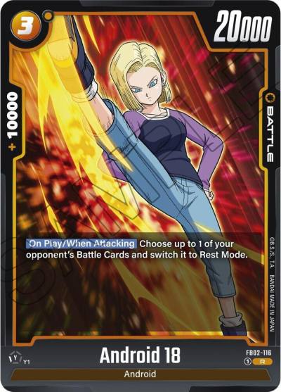 Android 18 FB02-116 Blazing Aura Fusion World card