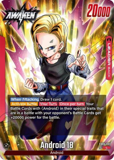Android 18 FB06-001 Rivals Clash Fusion World card