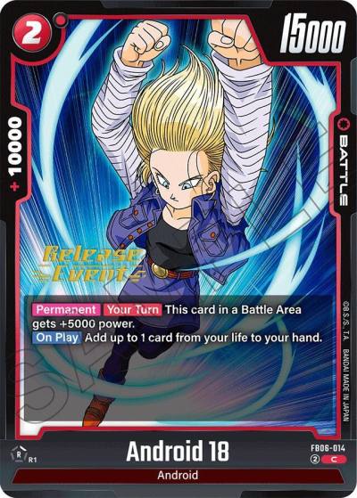 Android 18 FB06-014 Rivals Clash Release Event Cards Fusion World card