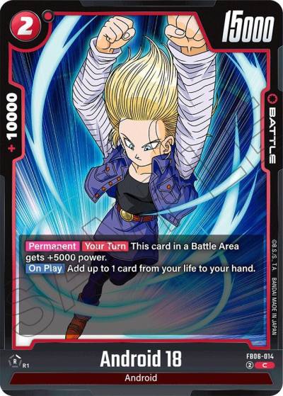 Android 18 FB06-014 Rivals Clash Fusion World card