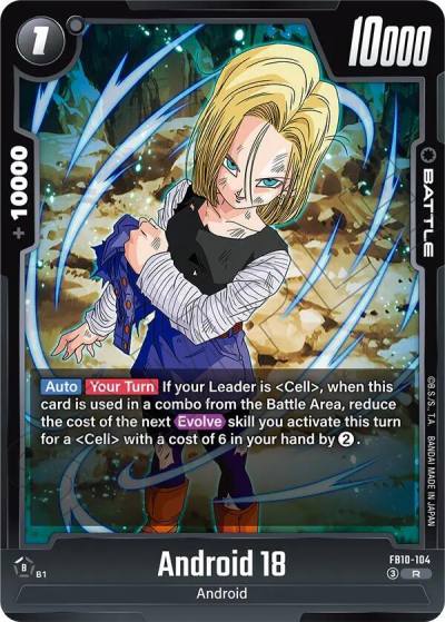 Android 18 FB10-104 Cross Force Fusion World card