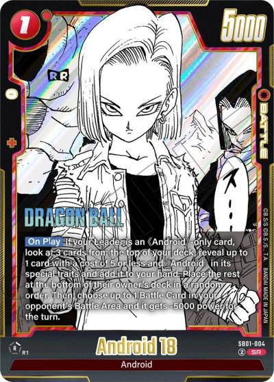 Android 18 SB01-004 Manga Booster 01 Fusion World card