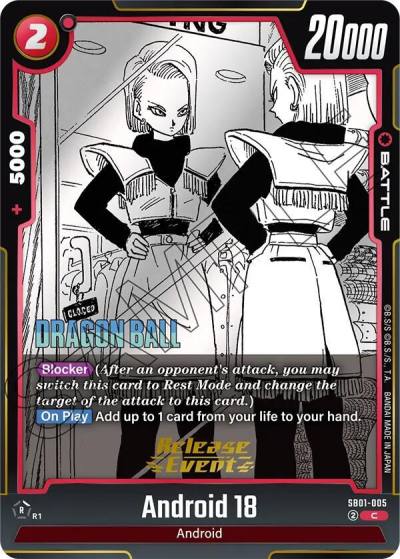Android 18 SB01-005 Manga Booster 01 Release Event Cards Fusion World card