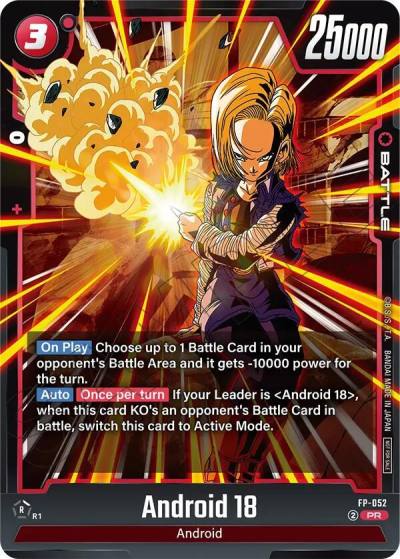 Android 18 Tournament Pack 08 FP-052 Tournament and Championship Promos Fusion World card