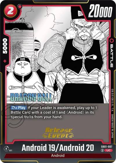 Android 19 Android 20 SB01-007 Manga Booster 01 Release Event Cards Fusion World card