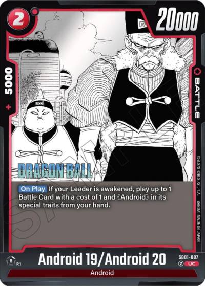 Android 19 Android 20 SB01-007 Manga Booster 01 Fusion World card