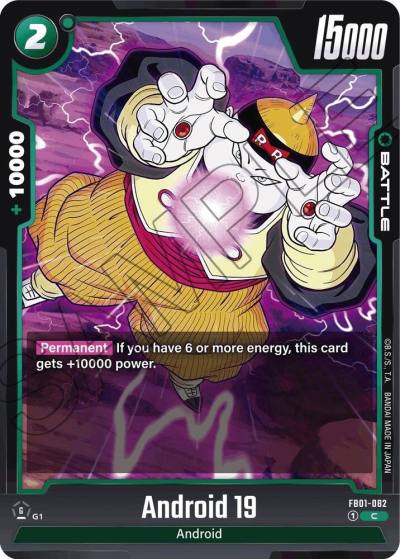 Android 19 FB01-082 Awakened Pulse Fusion World card