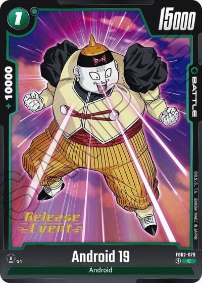 Android 19 FB02-079 Blazing Aura Release Event Cards Fusion World card