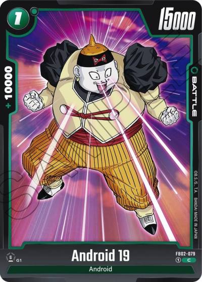 Android 19 FB02-079 Blazing Aura Fusion World card