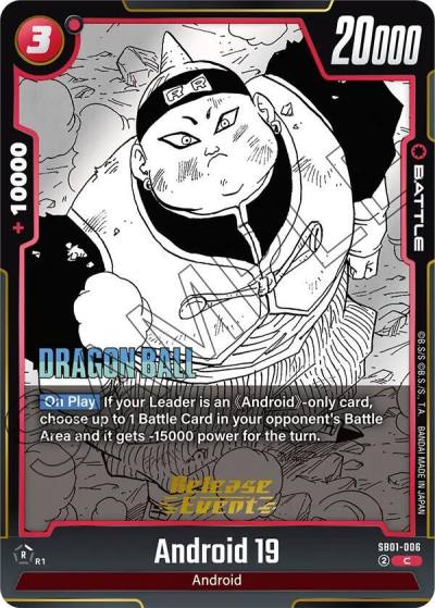 Android 19 SB01-006 Manga Booster 01 Release Event Cards Fusion World card