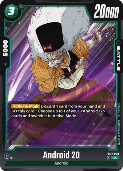 Android 20 FB02-080 Blazing Aura Fusion World card