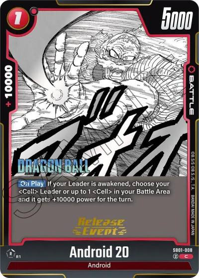 Android 20 SB01-008 Manga Booster 01 Release Event Cards Fusion World card