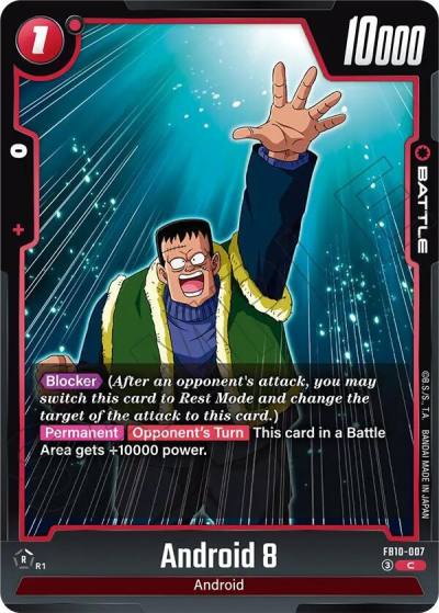 Android 8 FB10-007 Cross Force Fusion World card