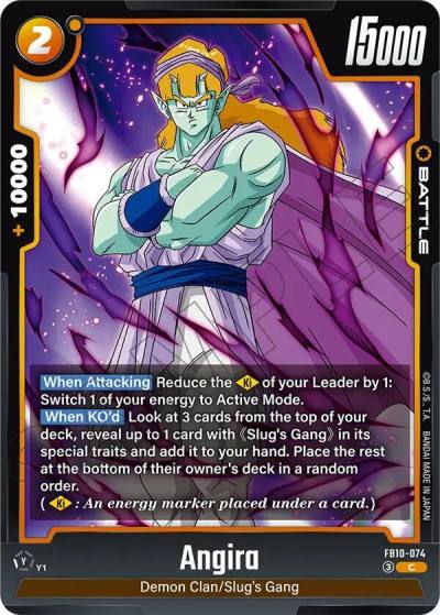 Angira FB10-074 Cross Force Fusion World card