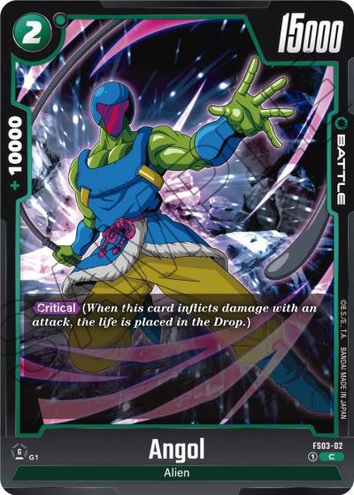 Angol FS03-02 Starter Deck 3: Broly Fusion World card