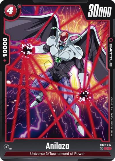 Anilaza FB02-002 Blazing Aura Fusion World card