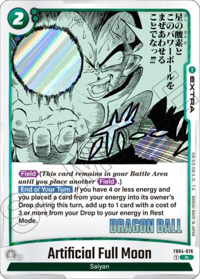 Artificial Full Moon FB04-076 Manga Booster 01 Fusion World card