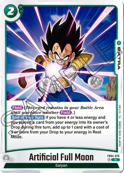 Artificial Full Moon FB04-076 Ultra Limit Fusion World card
