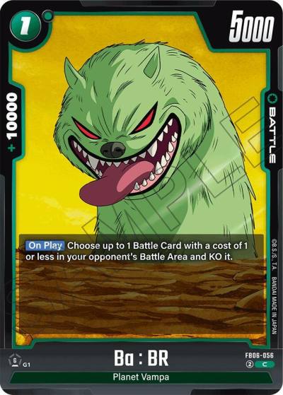 Ba BR FB06-056 Rivals Clash Fusion World card