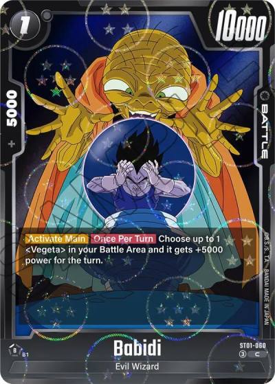 Babidi Dragon Ball Pattern ST01-060 Story Booster 01 Fusion World card