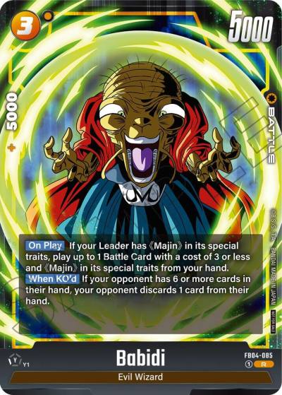 Babidi Limited Pack 01 FB04-085 Tournament and Championship Promos Fusion World card