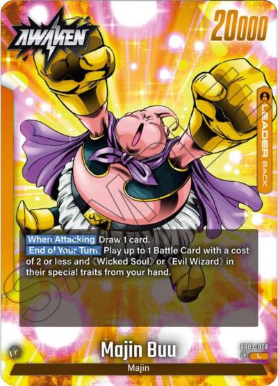 Babidi Majin Buu FB03-078 Raging Roar Fusion World card