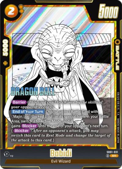 Babidi SB01-031 Manga Booster 01 Fusion World card