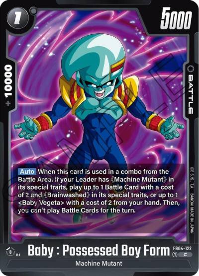 Baby Possessed Boy Form FB04-122 Ultra Limit Fusion World card