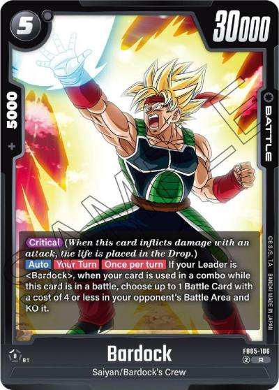 Bardock FB05-106 New Adventure Fusion World card